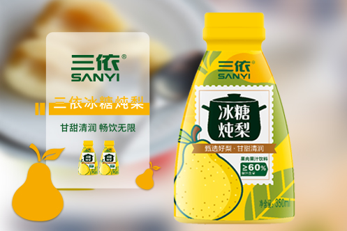 三依冰糖炖梨350ml